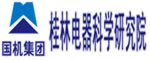 桂林電器科學研究院